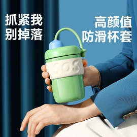 保温杯;保温壶/瓶;运动水壶