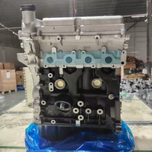 Brand New B12D/B12D1 Gasoline Engine 1.2L Suitable for Chevrolet Sail, Chevrolet Aveo, and Wuling Hongguang