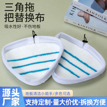 �����ϰѲ��������w�S�ϲ��^ƽ�岼������坍Ĩ�����Q�|�ϲ����l