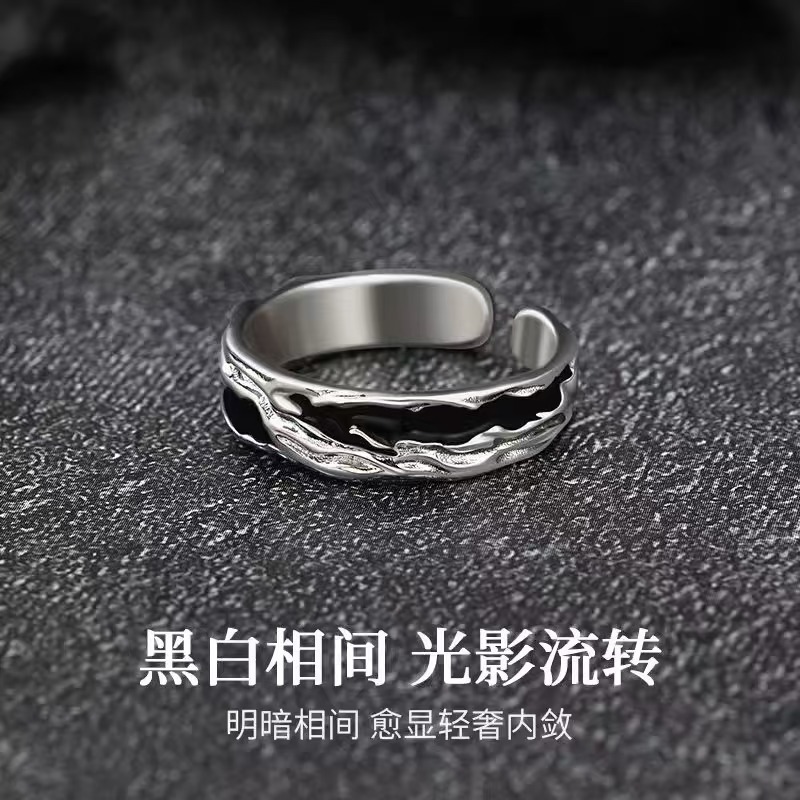 925純銀戒指男款高級感小眾自律指環戒指創意七夕送男友生日禮物