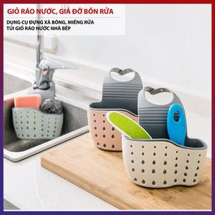 �N���þ��p��ˮ�۞rˮ�������ܺ��dˮ���ռ{��Ʒ��@�rˮ��