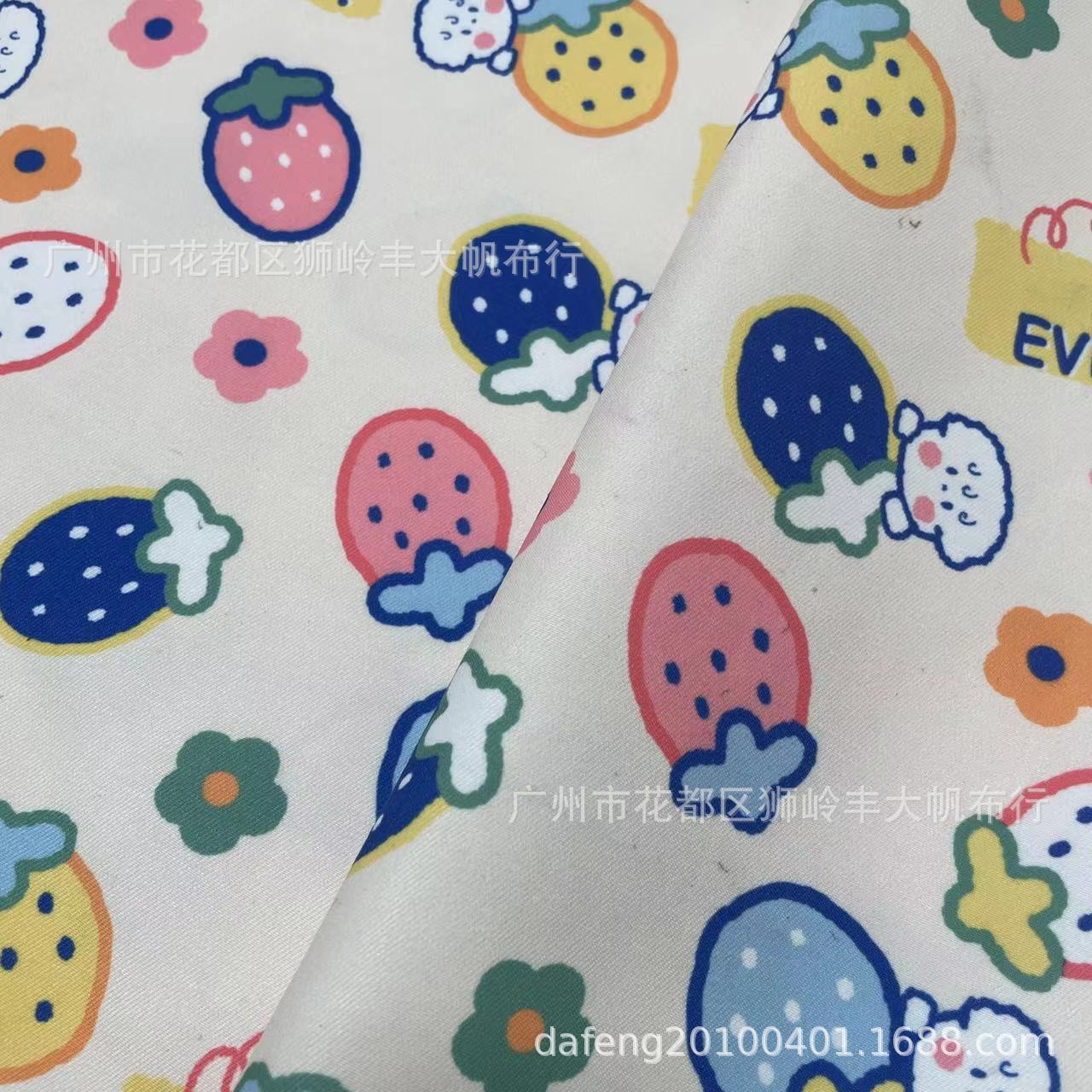 微信图片_202304081456098