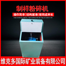 ܷͻƘӷC  GJ-2ú̿ĥۙC ú̿VСĥC