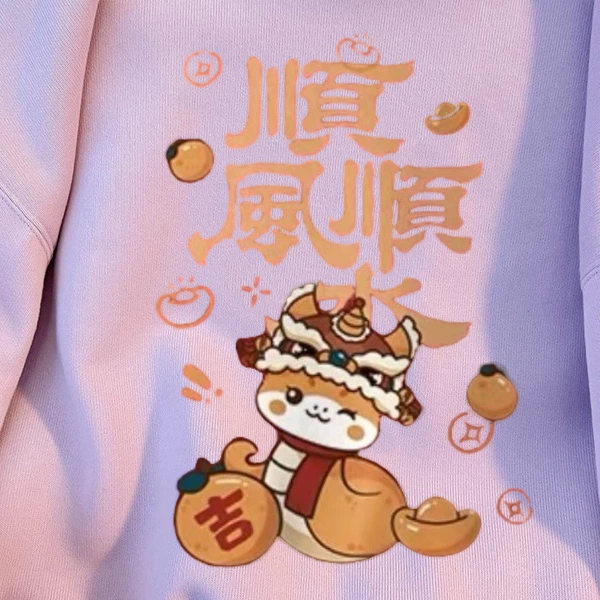 Preview