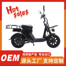 批发定制16寸外卖电动车送餐送快递电瓶车电动助力自行车不含电池