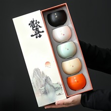故宫文创禅定茶杯礼盒套装主人杯品茗杯送员工客户节日庆典伴手礼