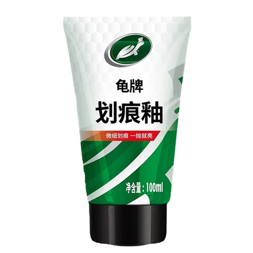 Turtle brand 2239 scratch wax polishing wax car scratch wax depth repair scratch repair car wax maintenance