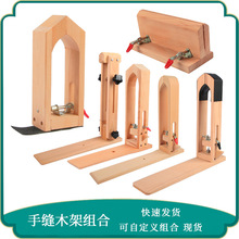 ��Ҏ����{��Ƥ��p���̶��� �ֹ�diyƤ���ֿpľ�A ��ľ�̶�ľ��