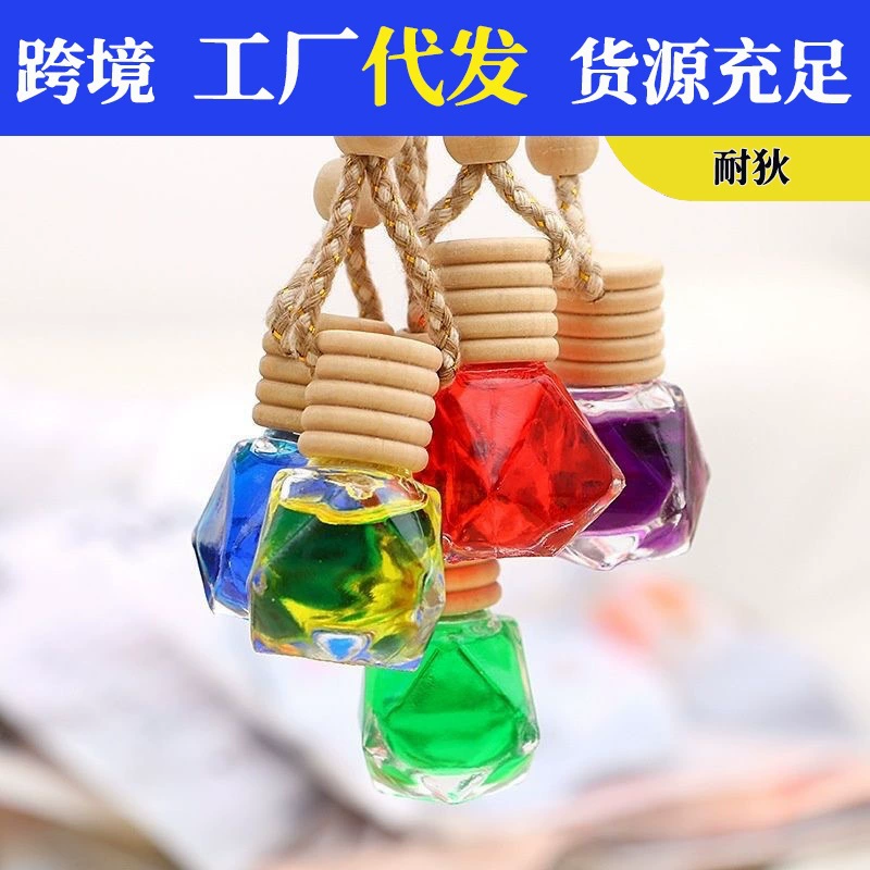 Автомобильные парфюмерные подвески в автомобиле Высококачественное эфирное масло для ароматерапии, длительный легкий аромат, автомобильные подвески для мужчин и женщин