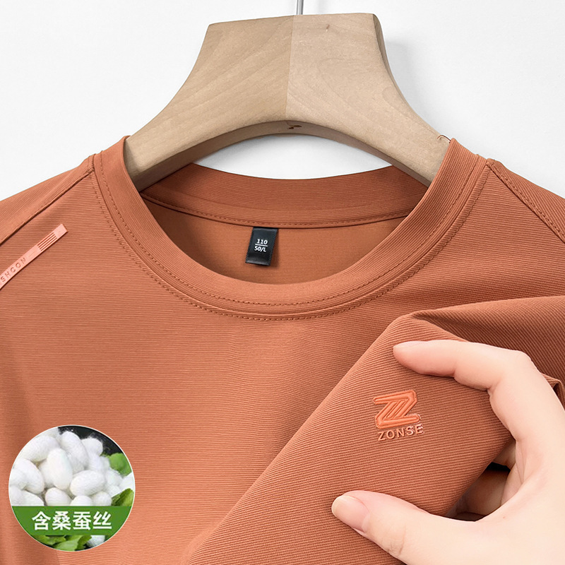 夏の新スタイルシルクメンズ半袖Tシャツ中年ラウンドネックプリントカジュアル多用途薄手半袖メンズ卸売|undefined