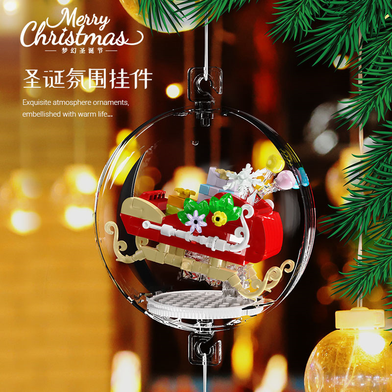 クリスマスプレゼント サンタクロース 学生ギフト 組み立てブロックおもちゃ クリスマスツリーハンギングオーナメント 箱入りギフト|undefined