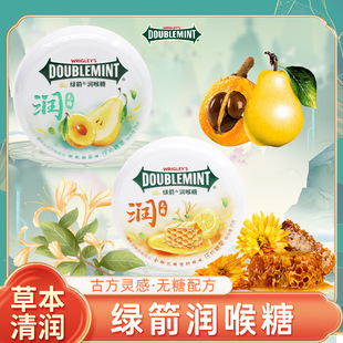 �o�ǝ�����25g�F���b�����������y�����ۙ��ʲݱ��坙��Ƭ