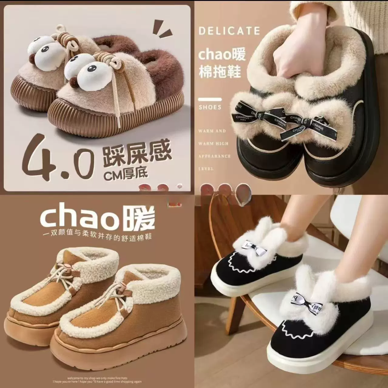 Снежные сапоги зимние новые женские наружные носить бархатные теплые сумки и хлопчатобумажные туфли крытая толстая подошва плюшевые кролики хлопковые сапоги зимой