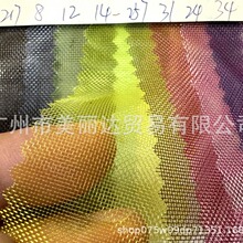 ����ִ���������ȽY������1*2mm��С�W��ܛ��ƫӲ��͸����]�W