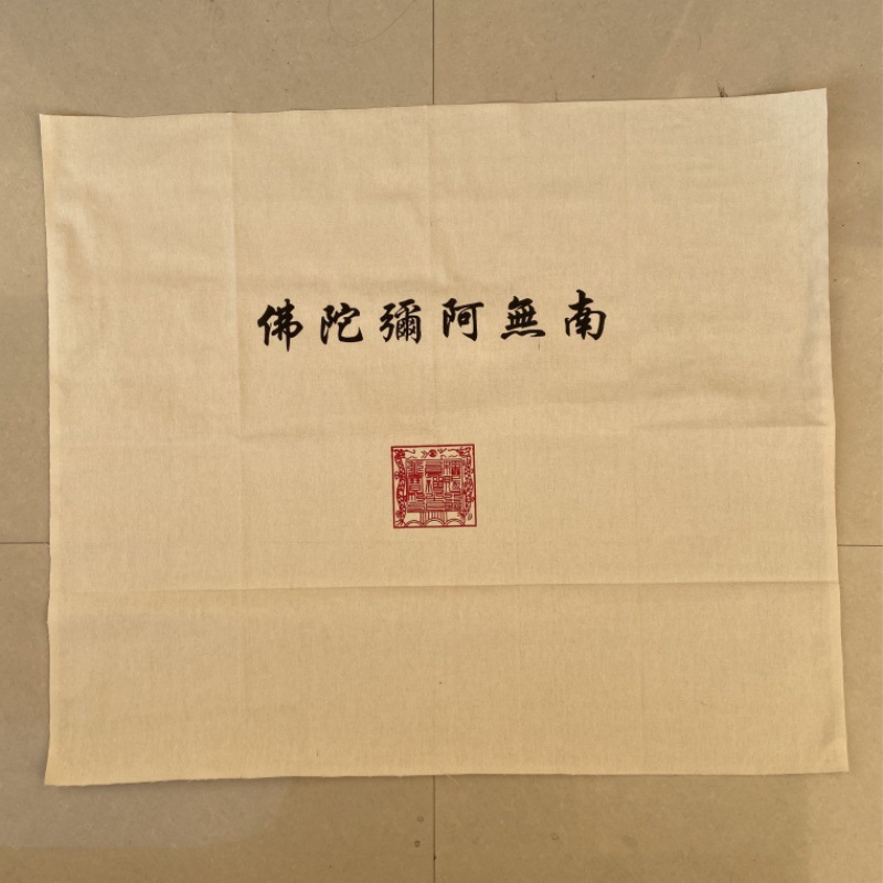 メーカーは直接麻布の叩頭布を提供して、仏布を拝みます。