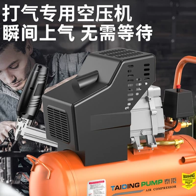 Compressor 380V Industrial-Grade Large High-Pressure: Hava kompressorları