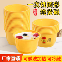 �A��һ���Բͺ���Ʒ���������u������ˮ�����ʳƷ������ˮ���