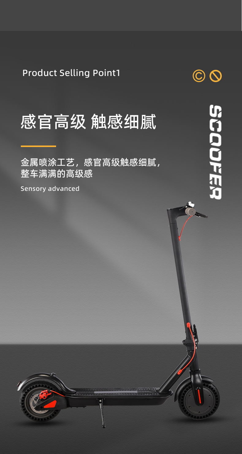 Overseas warehouse straight hair 8.5 inch foldable electric scooter 350W adult scooter pedal scooter