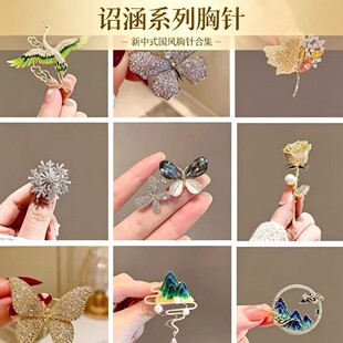 �������Ů��С�����l�eᘃ��Ś��|�̶��·����b�����Ʒ