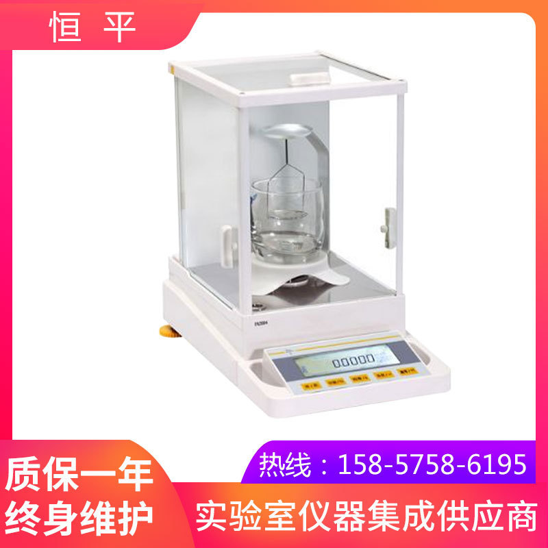 上海恒平         FA2104J     电子密度天平