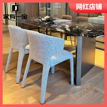定型棉餐椅意式极简设计师款配套别墅高级感八爪鱼椅个性皮布椅子