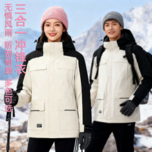 ����һ�_�h�·��L��ů�Ӻ��đ�ٴ�ȫ����z�_�h�r�Мp�g��ɽ��