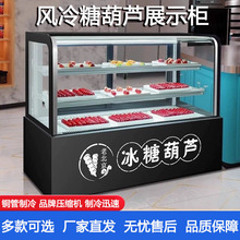 �ЏN���Ǻ��Jչʾ���������̺�������С�����չʾ�����Ǻ��J���