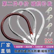 С̫�ȡů���l���ͨ��600/900/1000/1200W�ů�ȿ���t�ӟ����