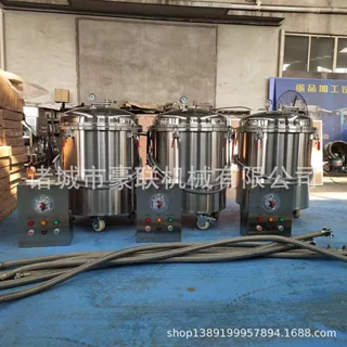 真空滤油机 精密过滤 高效净化油炸食品油的油渣油泥