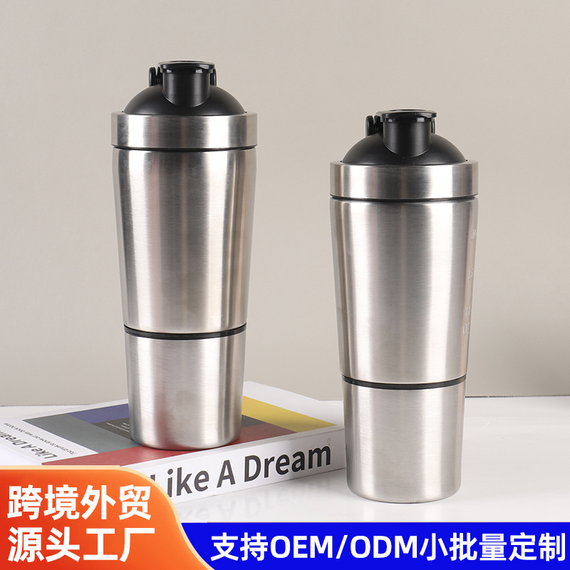Double-section double-layer stainless steel protein powder shake cup milkshake 360 ° leak-proof mixing cup portable fitness cup