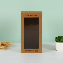 牛皮纸盒印刷化妆品茶叶开窗包装纸盒正方形简约折叠纸盒定 做