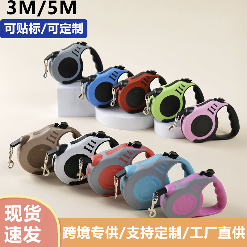 Cross-border Xiyin pet leash dog automatic retractable retractor dog leash dog chain small and medium-sized dogs universal