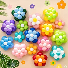 花朵气球舞台学校班级联欢会教室场景布置幼儿园生日装饰开业