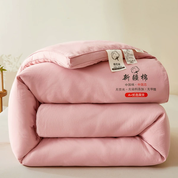 Three-dimensional cotton quilt gentle pink