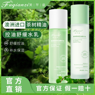 ���޲����;��Aˮ��M���沿�aˮ��������]�ڷ۴�ë�״ִ�ˮ��