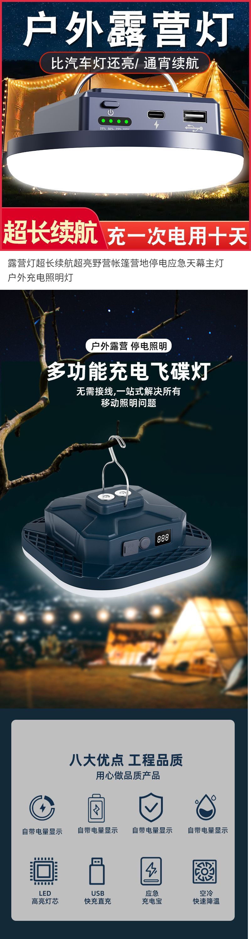 098d94c4-277c-4758-aedd-3c004c46e731.jpe