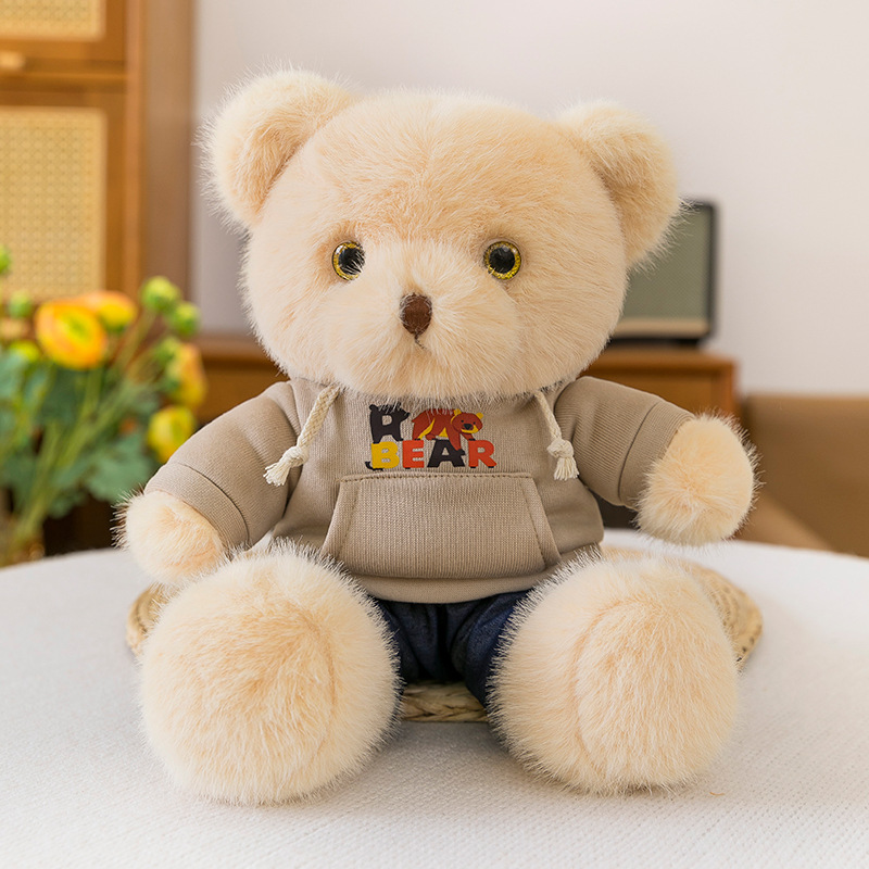 O'Connell chaqueta Teddy Bear muñeca muñeca de peluche muñeca de agarración regalo de cumpleaños para amigos