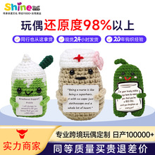 �羳��Ʒ�S����ż�ֹ��������h���R�d��Ʒë�����޷e�O������Ʒ