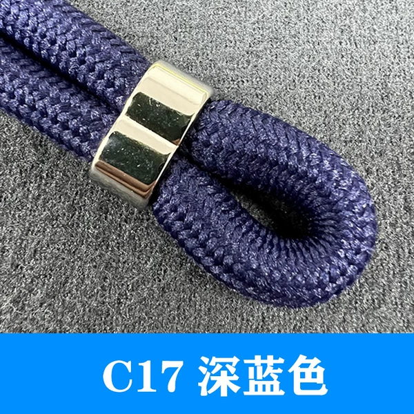 C17 dark blue
