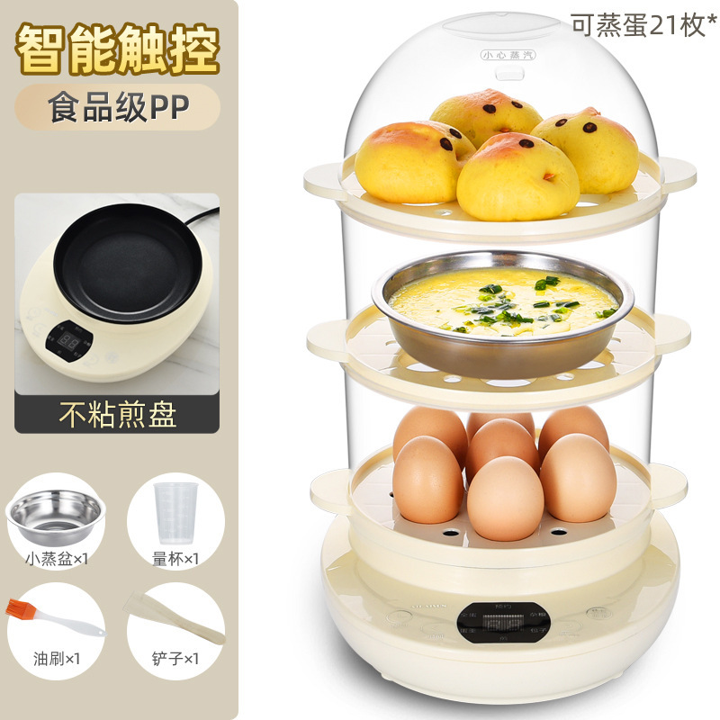 蒸蛋器新款智能定时煮蛋器自动断电家用早餐机多功能小蒸锅小煎锅|undefined