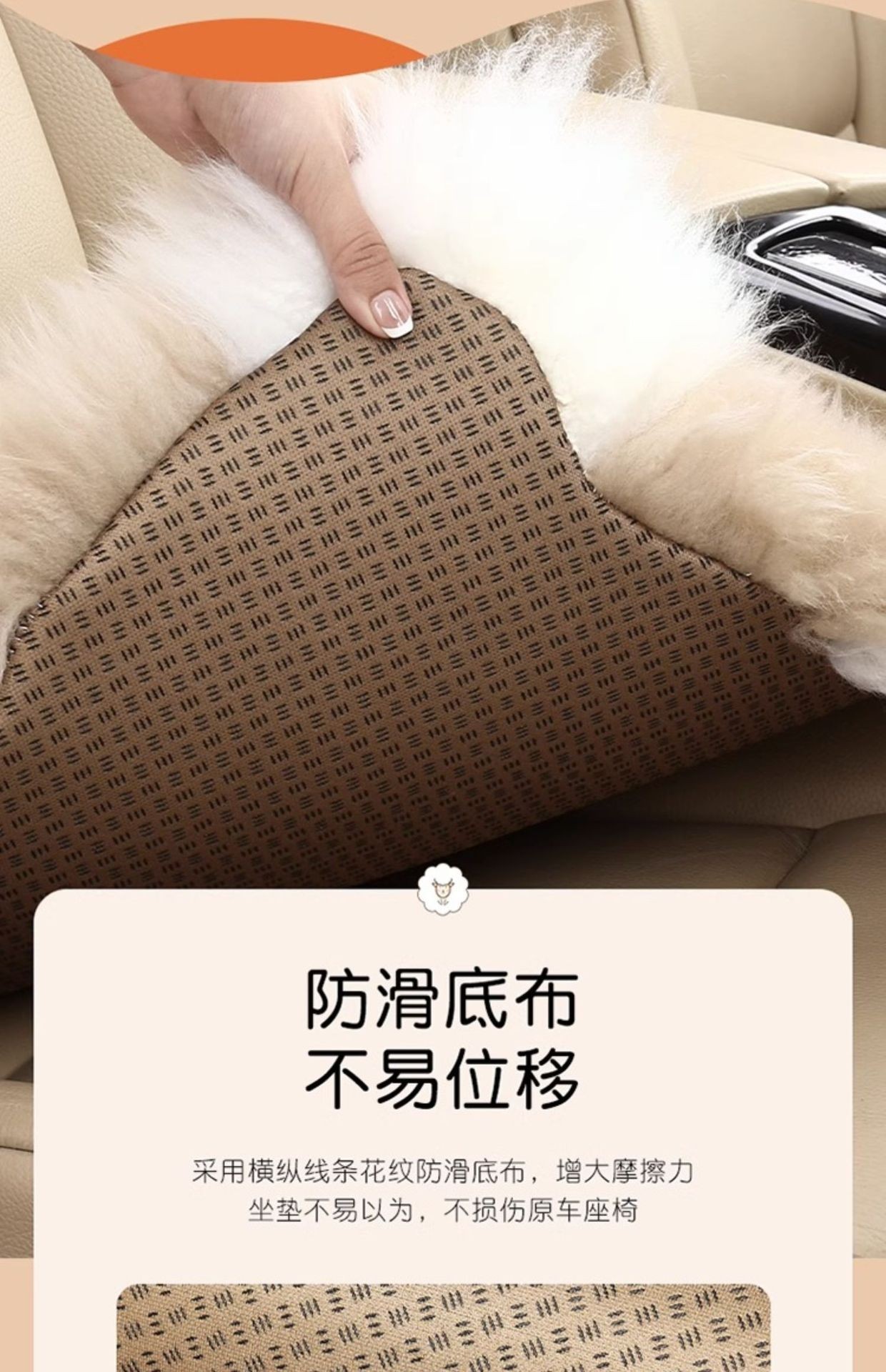 New winter car wool plush seat cushion, non-slip heated seat cushion, long plush, direct wholesale from manufacturer