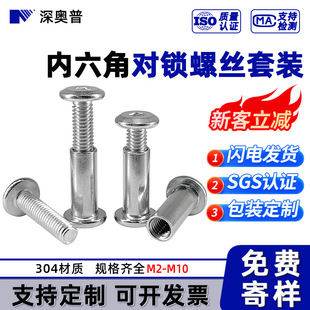 304���P䓱�ƽ�^��ĸ���i�ݽz �����ǵ�߅�A����ĸ �A�^��ĸ�T�