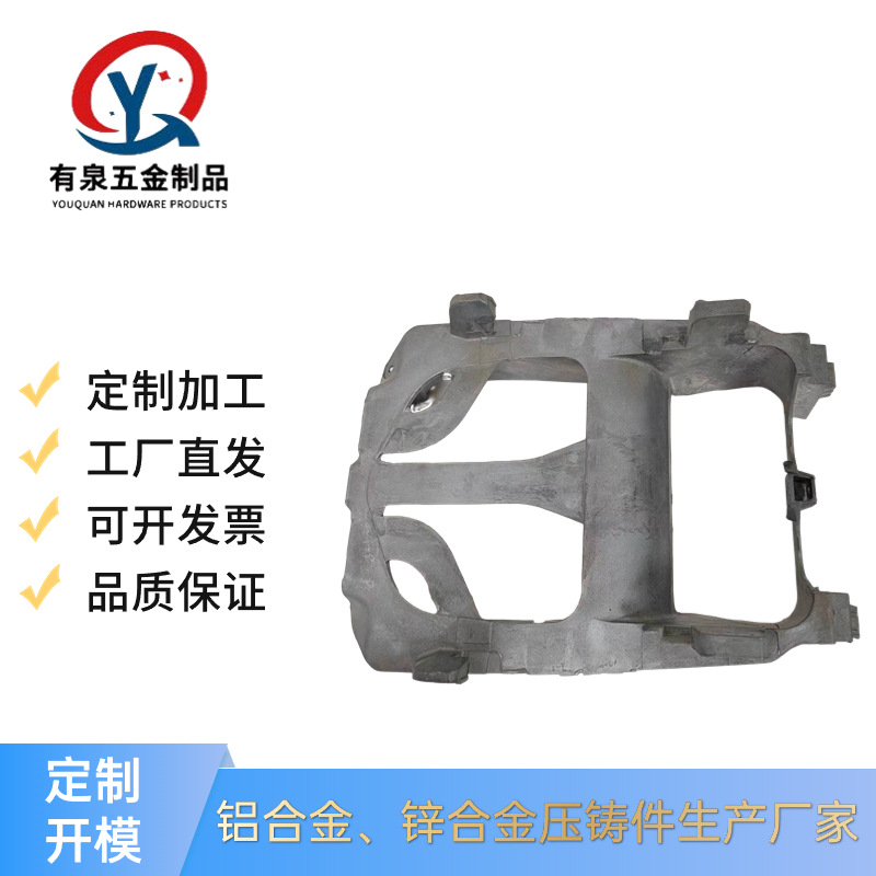 专业生产铝合金压铸件，锌合金压铸，铝 锌压铸模具。