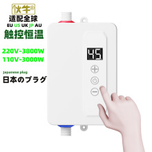 �羳���Q����ʽ늟�ˮ��ϴ��CС�Ϳ��ٟ�a�؏N����ԡ�WӢ����Ҏ