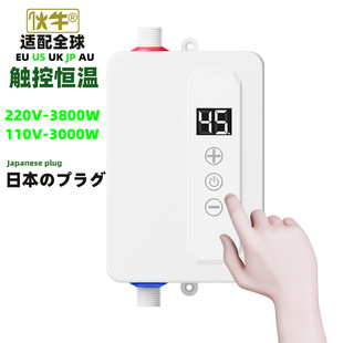 �羳���Q����ʽ늟�ˮ��ϴ��CС�Ϳ��ٟ�a�؏N����ԡ�WӢ����Ҏ