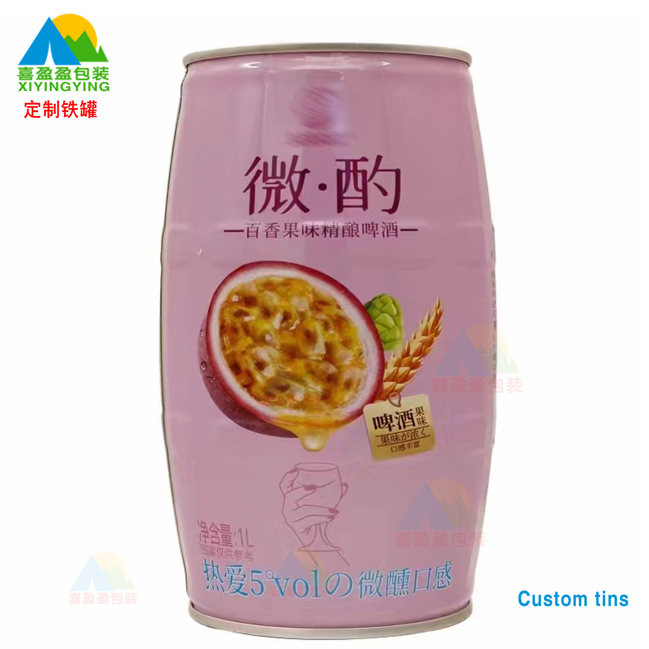 1L 鼓形铁罐1