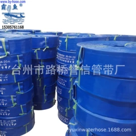 PVC管;接头;卡箍、抱箍
