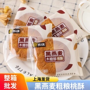 �K������������ľ�Ǵ���ʽ����s�Z������������ʳƷ�������l