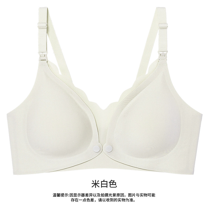아이보리