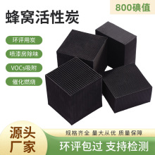 ƷˮC̿ IU̎ȩC̿800C̿